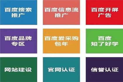 竞价托管效果评估：某企业案例分析